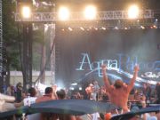 Lake Martin&nbsp;concert shot